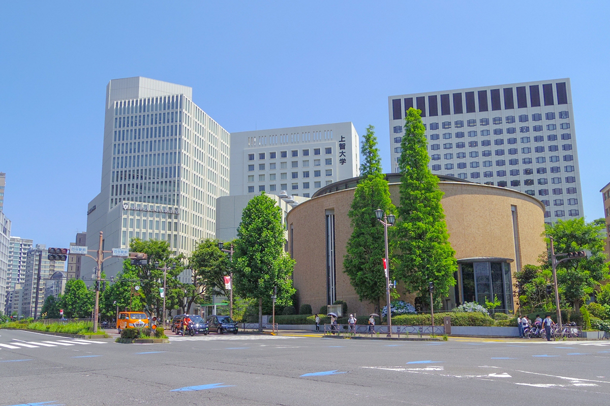 上智大学